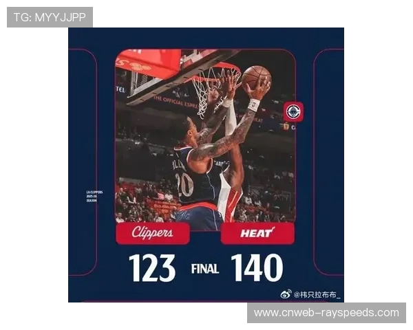 快船不敌独行侠，伦纳德缺阵哈登空砍三双