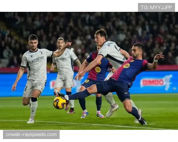 奥萨苏纳门将埃雷拉完成职业生涯第200场西甲零封